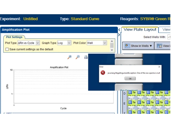 qPCR軟件報錯了？別慌，這篇文章會給你答案